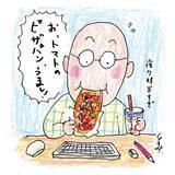 「大人として少し考えた『調理パン弁当』の出来栄え＜人生最後に食べたい弁当は？＞／久住昌之」の画像1