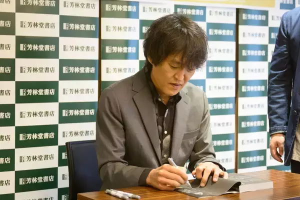 「千原ジュニア「芸人が一番避けたいジャンル」4コマ漫画をなぜ5年も描き続けたのか」の画像