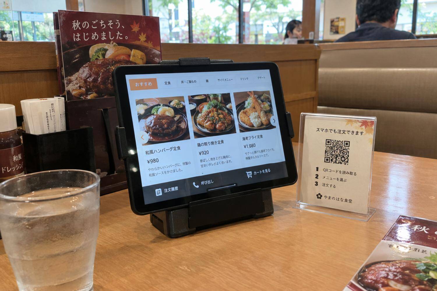 セルフなのに「ちゃんと注文を取りにこい！」と激怒する年配客も…。飲食店の“タブレットオーダー”に対する「店と客のホンネ」／飲食店で人手が足りない店は何割くらいなのか調べてみた