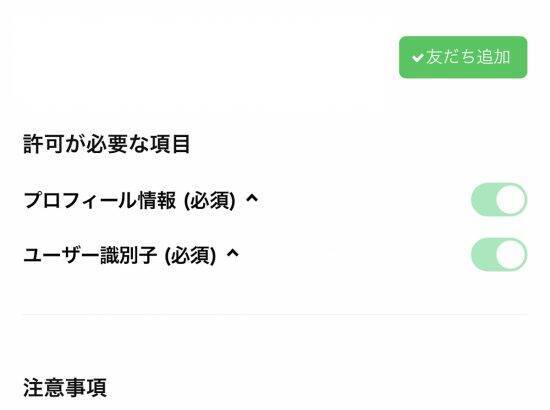 セルフなのに「ちゃんと注文を取りにこい！」と激怒する年配客も…。飲食店の“タブレットオーダー”に対する「店と客のホンネ」／飲食店で人手が足りない店は何割くらいなのか調べてみた