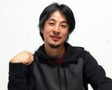 「ひろゆき「お金の不安はまったくない」。月5万円で暮らせる自分を知れば、“人生攻略”は驚くほど簡単になる」の画像1