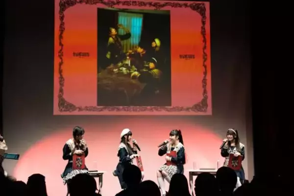 「Adoプロデュースの4人組が“血まみれ衣装”で魅せる！」の画像