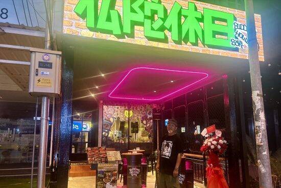 「BUDDHA BRAND」CQがタイ・パタヤに移住したワケ「今も昔もお金で買えないものがある」