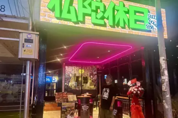 「「BUDDHA BRAND」CQがタイ・パタヤに移住したワケ「今も昔もお金で買えないものがある」」の画像