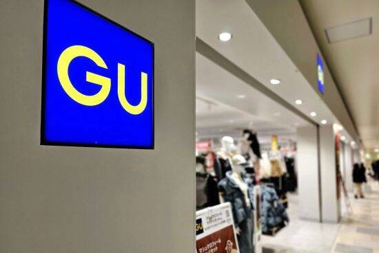 GU「買ってはいけない」ワーストバイ5。アパレル関係者が着ていない「NGアイテム」の正体