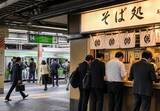 「一口も食べないまま電車へ…“駅そば店員”が遭遇した迷惑客。実は「冷やし＝早い」は誤解？／日本に駅はいくつある？ 正確に答えられない意外な理由」の画像8