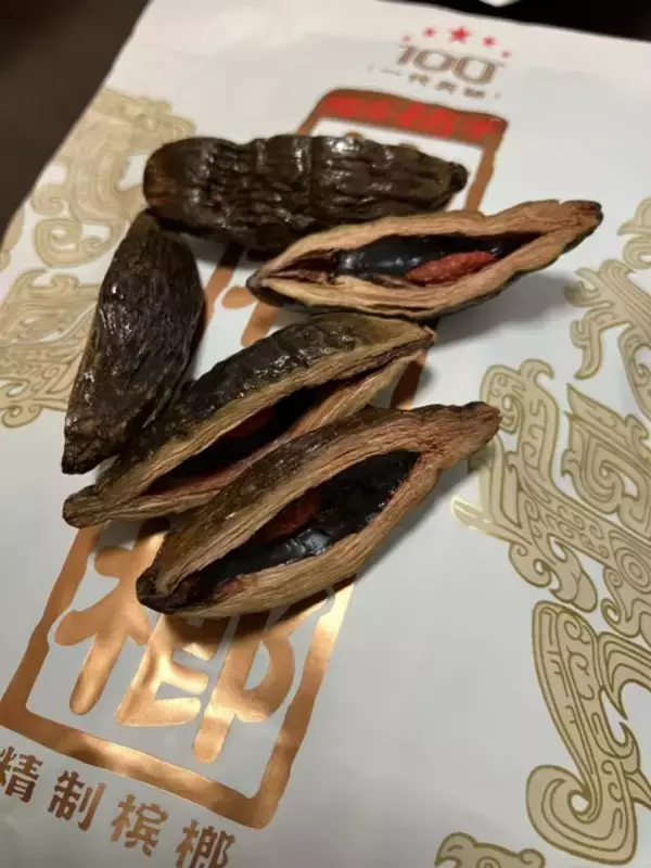 「ほぼドラッグ」在日中国人留学生の間で出回る“木の実”の正体とは？密売人に接触して見えた実態