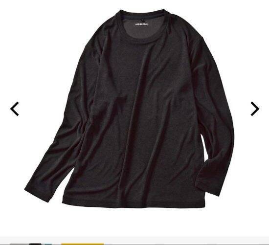 リカバリーウェアは「1990円で買えるワークマン」以外を選ぶべきではない“明確すぎる理由”