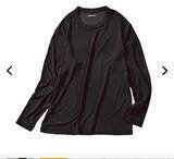 「リカバリーウェアは「1990円で買えるワークマン」以外を選ぶべきではない“明確すぎる理由”」の画像3