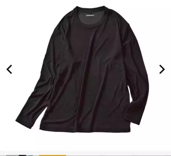 「リカバリーウェアは「1990円で買えるワークマン」以外を選ぶべきではない“明確すぎる理由”」の画像