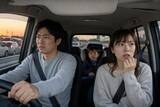 「GWの高速道路で大渋滞…「トイレを我慢できない！」車中のパニックを救った“神アイテム”＜GW限定スペシャル＞」の画像2