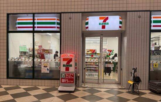 「なぜ日本ばかりこんなに美味しい？」オーストラリア人観光客が日本のコンビニでやみつきになった意外な商品