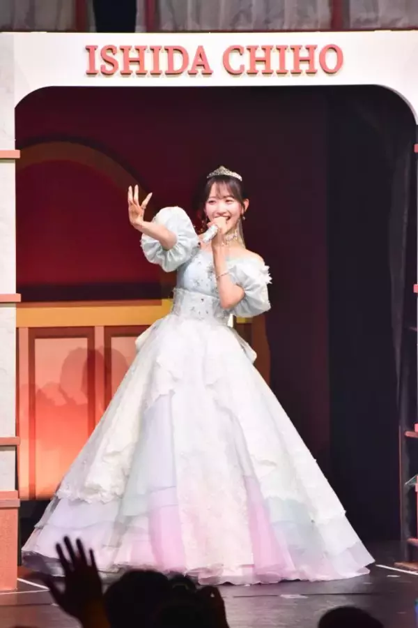 STU48のエース・石田千穂。ファンの想い詰まったドレスでラストコンサートを彩る