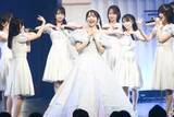 「STU48のエース・石田千穂。ファンの想い詰まったドレスでラストコンサートを彩る」の画像6