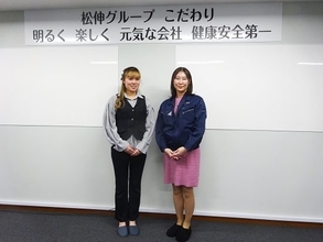 「イエスかハイか喜んで」男社会の“ガテン系”会社に入社した金髪娘…母と変えた“空気”「噂話やいじめは絶対に許さない」