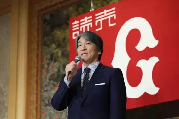 松井秀喜氏の巨人監督就任でよみがえる「視聴率43.1％」の熱狂…イチロー氏との対決を夢見る理由