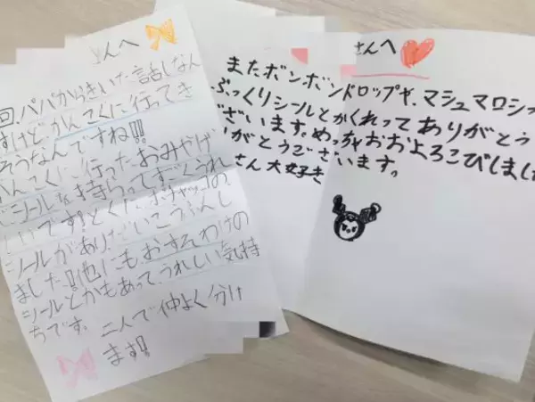 「シルパトは“非効率な快楽”。並んで空振りしても、35歳女性がボンボンドロップシールにハマる理由」の画像