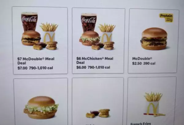 「マックのセットが「安くて785円」。イラン戦争と物価不安で“せこく”なったアメリカの今」の画像