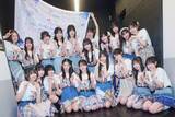 「僕青・今井優希が語るアイドルとして“突き抜けない”を貫く理由」の画像1