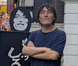 「ジャイアント白田（47歳）が語る“第二の人生”。激戦区の大阪なんばで「15年以上」串カツ店を経営し続けるワケ」の画像1