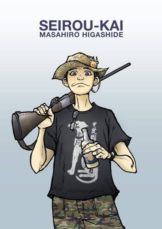 「危ないからダメ」は“子供のため”か？山の学校で教えたナイフの危険性と使い方／東出昌大