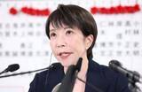 「太田光の質問は本当に“意地悪”だったのか？高市首相を擁護する声の多さが映す「社会の危うさ」」の画像1