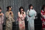 「Rain Tree、涙の“全員曲”初披露――。16人が心をひとつにした夏の夜」の画像3