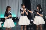 「Rain Tree、涙の“全員曲”初披露――。16人が心をひとつにした夏の夜」の画像4