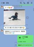 「池袋暴走事故の遺族・松永拓也さん「私は強い人間でも立派な人間でもない」事故から7年の現在地」の画像1