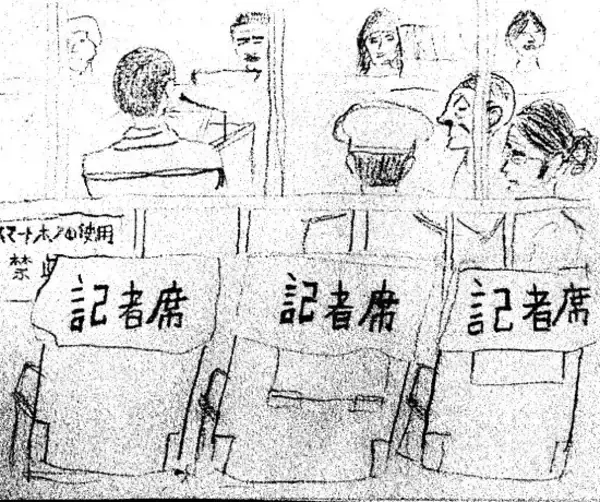 「「本当に来たなあと思った」山上徹也被告が初めて語った犯行当日と長年の恨み【安倍元首相銃殺裁判、被告、母、妹の証言から】」の画像