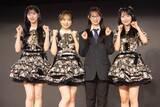 「いまのAKB48は”輪”。一丸となって新しい形を生み出す決意を示す」の画像1