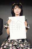 「いまのAKB48は”輪”。一丸となって新しい形を生み出す決意を示す」の画像6