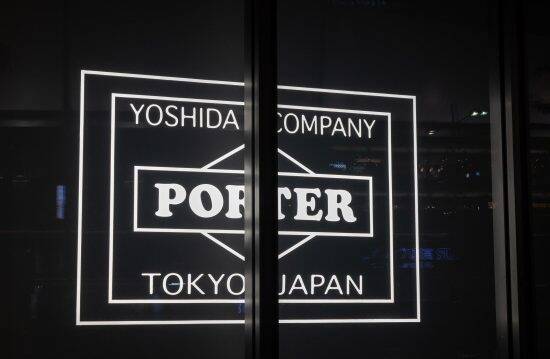 「ダサい中年男性」しか着ていない“古臭いファッションアイテム”ワースト5