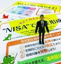 なぜ負けない投資家は「投資信託の積み立て」をしないのか？安心が“不利になる”理由