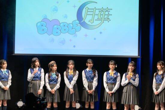 僕青、長谷川稀未・安納蒼衣が"直訴"「ファンが納得できる対抗戦に」「最後はポジティブに」
