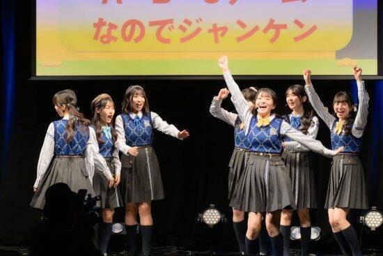 僕青、長谷川稀未・安納蒼衣が"直訴"「ファンが納得できる対抗戦に」「最後はポジティブに」