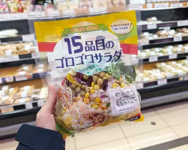 臭い、栄養がない…「カット野菜は不健康」は本当？ 売り場激増の裏で起きていた“味とコスパの変化”