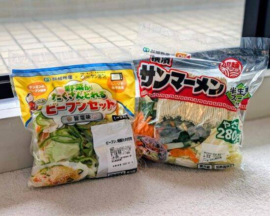 臭い、栄養がない…「カット野菜は不健康」は本当？ 売り場激増の裏で起きていた“味とコスパの変化”
