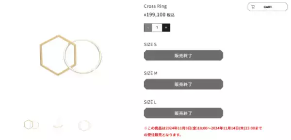 「亀梨和也の結婚に「逮捕のほうがマシ」過激な声が上がった理由。40歳でもガチ恋ファンを離さなかった“疑似恋愛商品”と“特別イベント”」の画像