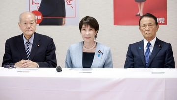 林芳正総務相は「排除」へ。岩田明子が読み解く、高市改造内閣の「安定優先」と「ライバル封じ込め」の裏側