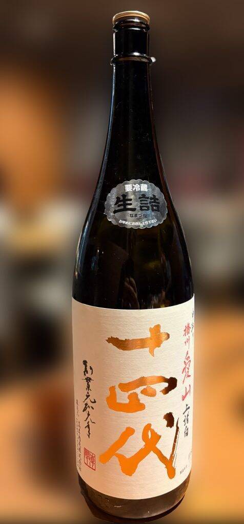 「地元民の怒りは限界」外国人観光客は住人の10倍…北海道・ニセコで横行する“モラルなき開発”の実態