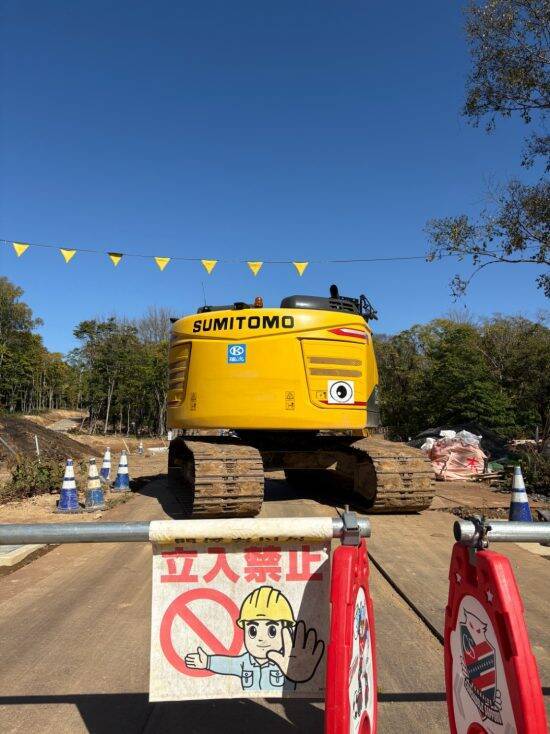 「地元民の怒りは限界」外国人観光客は住人の10倍…北海道・ニセコで横行する“モラルなき開発”の実態