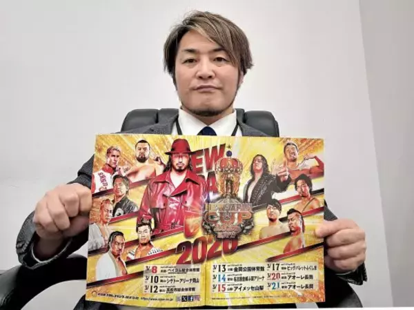 「負けたときこそ試される？敗北をチャンスに変える方法／棚橋弘至 vol.66」の画像