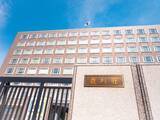 「9万1485円が「～58円」に…札幌地裁の言い間違え控訴に元裁判官が異論「誰も気づかなかった悲劇」」の画像1