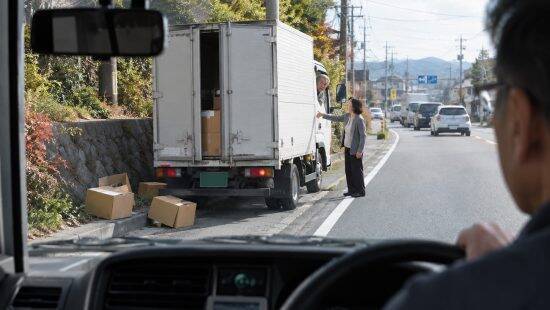 「もしかして、わざと？」急加速と急減速を繰り返す車…女性が帰り道で見た“スカッとする光景”
