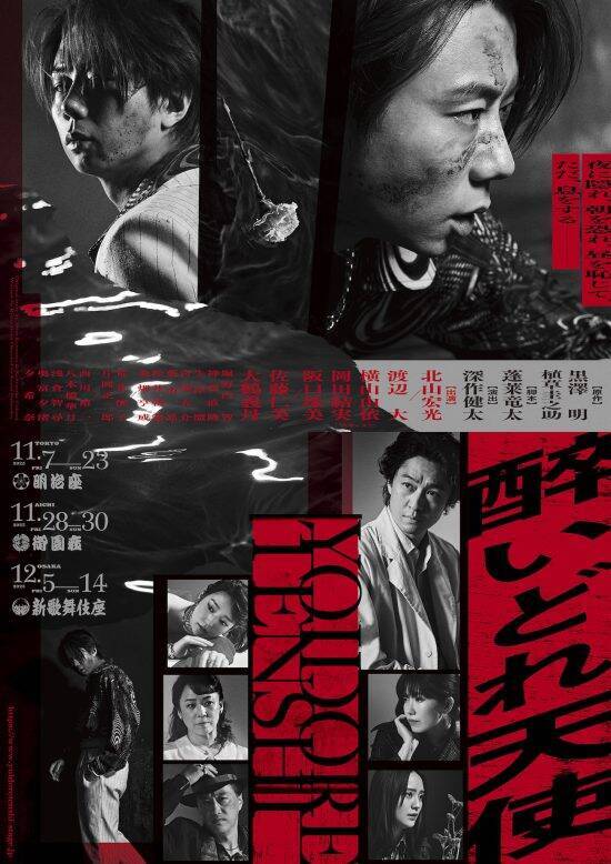 「毎日ベッドで泣いていました」…横山由依（32）が語る、AKB時代の“リーダーの重圧”と「救われた“親友”の一言」