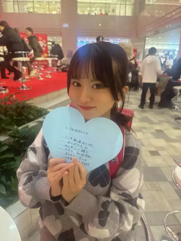 「「身長110cm」女性が明かす日常生活の悩み。「家族も親戚も普通なのに…」低身長コンプレックスを武器に変えるまで」の画像