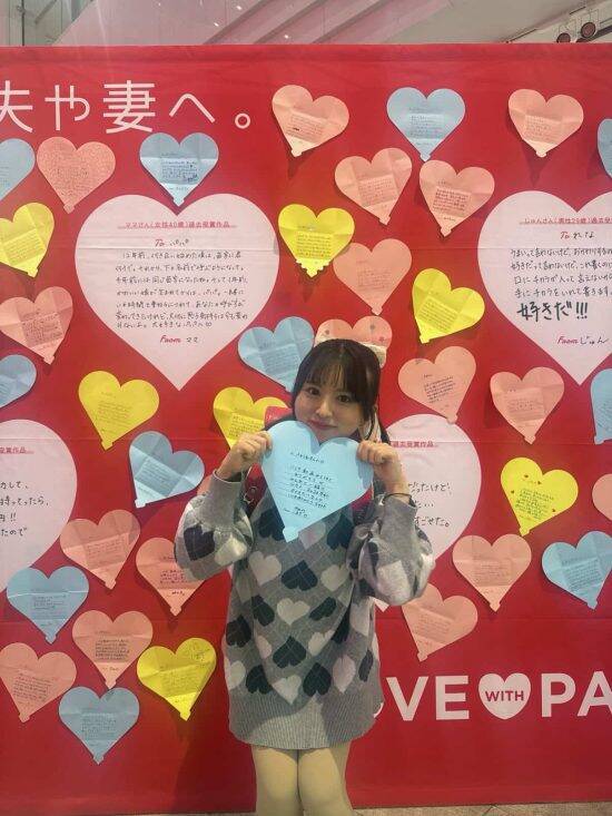 「身長110cm」女性が明かす日常生活の悩み。「家族も親戚も普通なのに…」低身長コンプレックスを武器に変えるまで