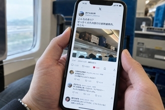 「図々しいな、無理だよ」新幹線で荷物棚を占領する男性に下った天罰。その後、乗客に頭を下げて荷物を移動させたワケ／Xを使っている人は何割くらいいるのか調べてみた