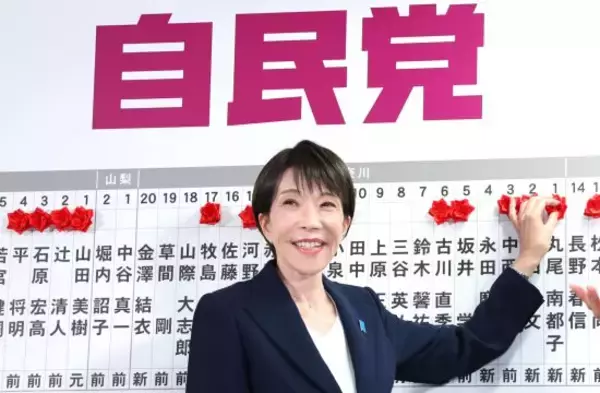 「「秘書を減らし、グリーン車もやめた」中道重鎮・岡田克也の“落選後”の現実。政治資金4500万円が消えて…」の画像